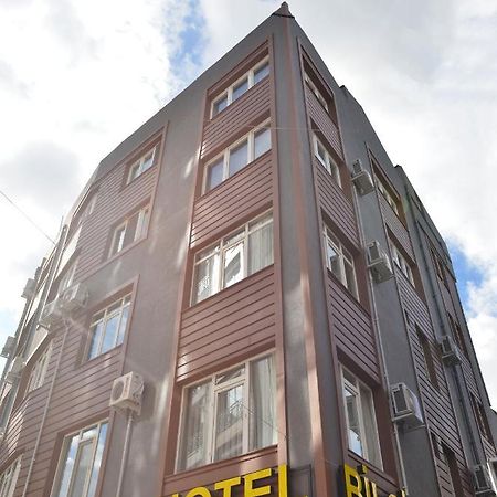 Bilgic Hotel Kirklareli Экстерьер фото